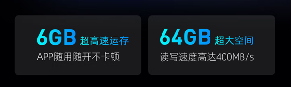 当贝F6投影仪新品发布：全新一代海思V811芯片 七大先进画质技术