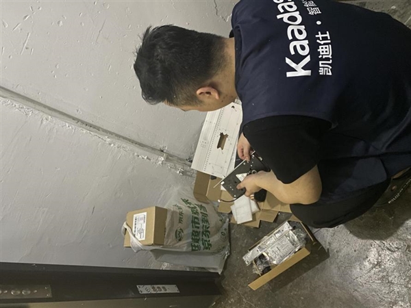 京东618开门红 凯迪仕联合京东小时购解锁智能锁“送装一体”新体验