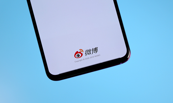 微博CEO王高飞谈AI手机:发微博功能待确认 主流应用操作存限制