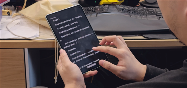 为这个新产品 活成了微软自己想象中的样子