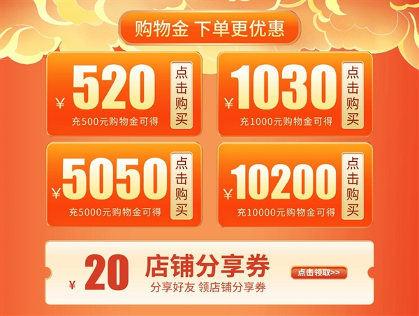 双十二显卡怎么选 影驰RTX 50全系好价来袭！