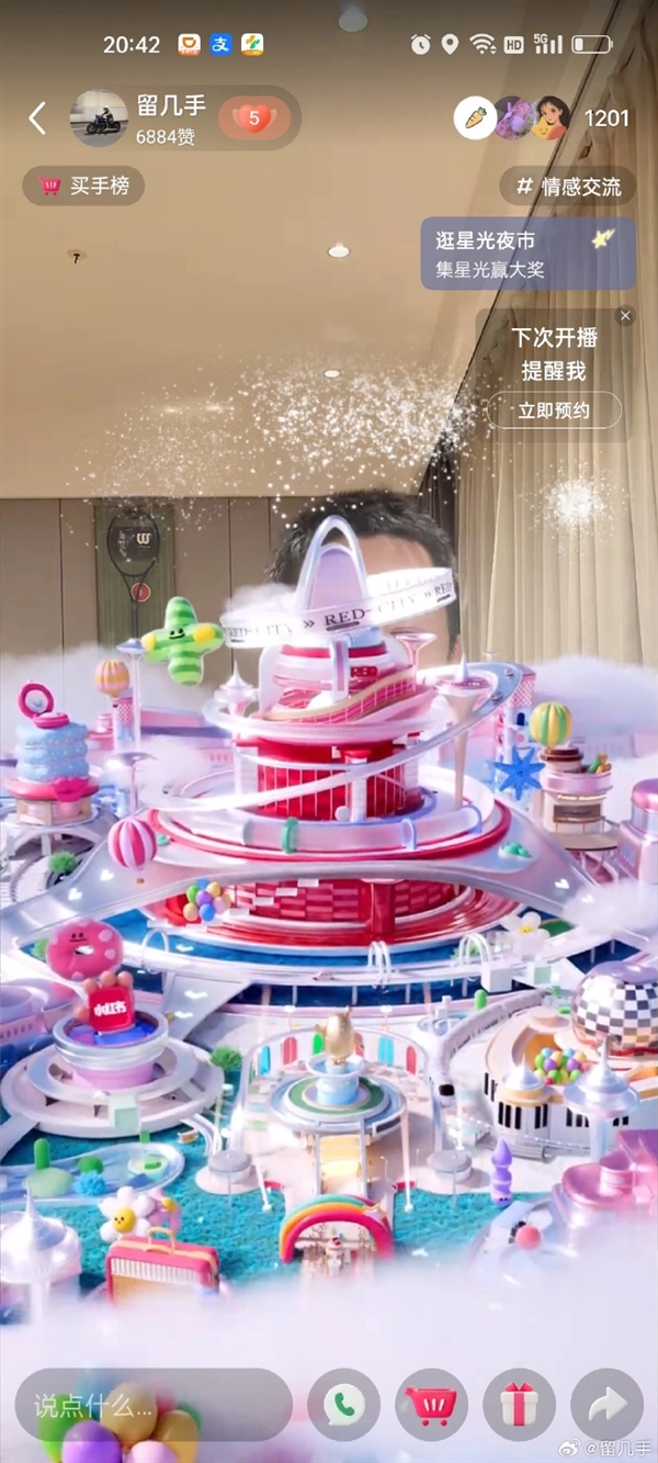 留几手“全球征婚”要求女方是富婆:如此的爱情比较纯粹 我也不贪图富贵