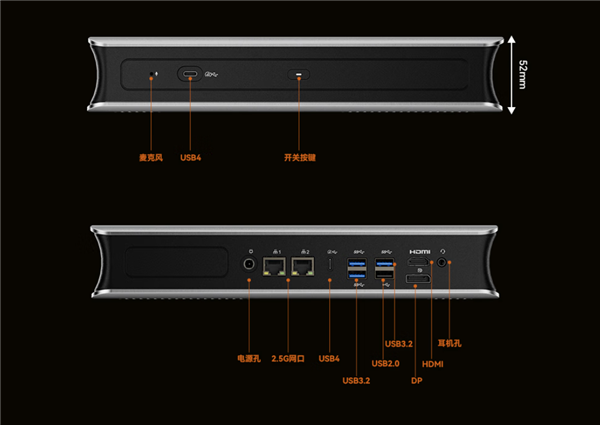 天钡AMD 395迷你工作站开卖:性能狂飙140W、要价14999元