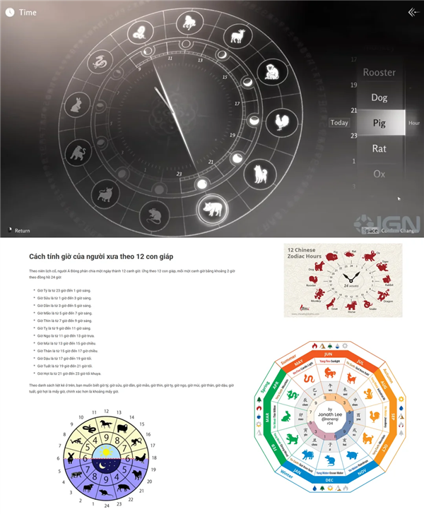 两周收获900万玩家 《燕云十六声》咋就在国外火了