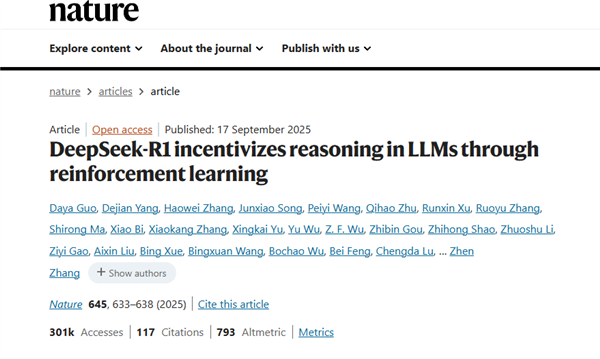 《自然》2025年度十大科学人物发布：DeepSeek创始人梁文锋入选