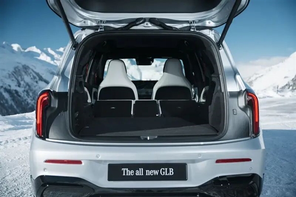 把三叉戟装到大灯里!全新一代奔驰GLB发布: 海外48.6万元起