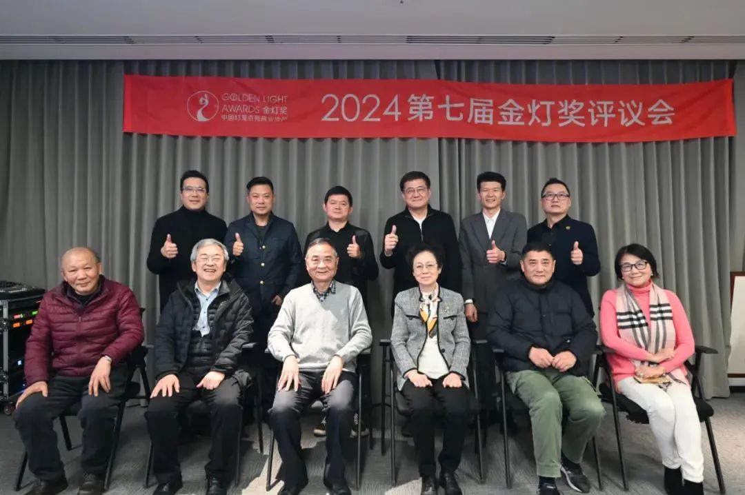 官宣！2024商文旅创新节・第9届美陈展(上海)喊您回家！(图11)