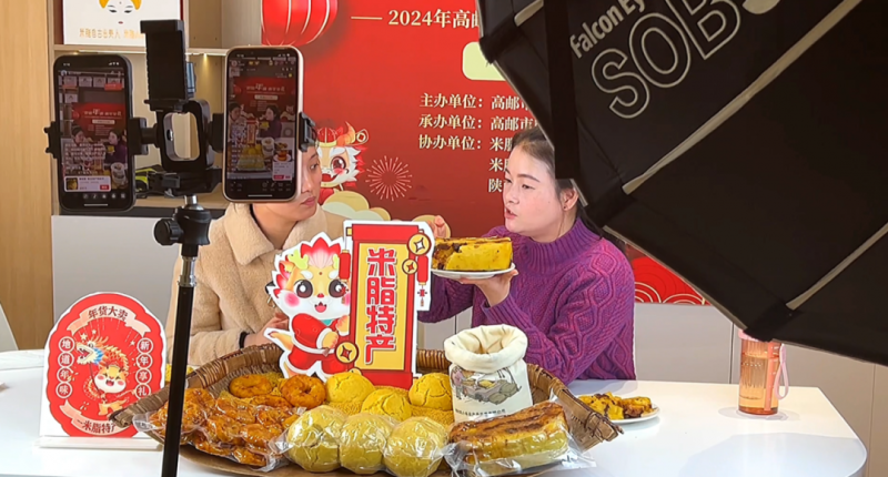 “家乡味·新年更有味”抖音年货节——米脂专场精彩合辑~(图2)