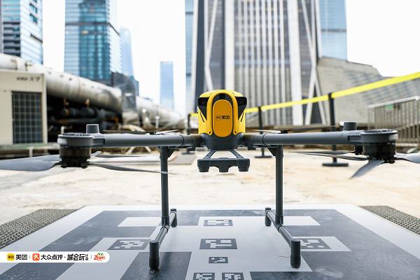 天然营养「飞」入职场 大众点评携美团无人机联合佳沛首开品牌营销合作 打造低空经济营销标杆(图6)