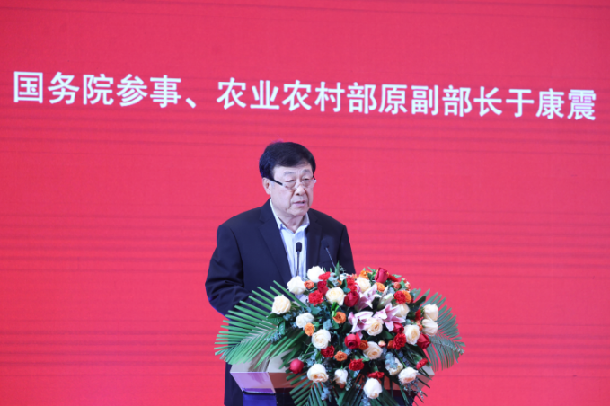 2024以新质生产力助力乡村全面振兴论坛在深圳举行(图3) 2024以新质生产力助力乡村全面振兴论坛在深圳举行(图3)