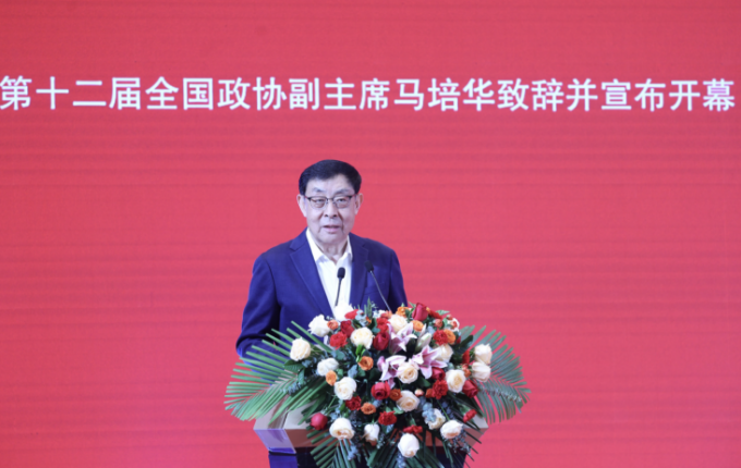 2024以新质生产力助力乡村全面振兴论坛在深圳举行(图2) 2024以新质生产力助力乡村全面振兴论坛在深圳举行(图2)