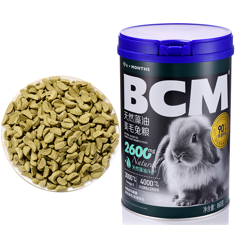 BCM荣获派读大赏 2024“年度用户喜爱的品牌”(图3)