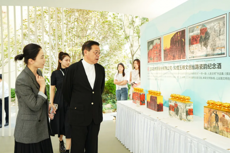 2025中秋雅集圆满举办，万茗堂美酒润雅集文创实力铸就文化盛宴(图15)