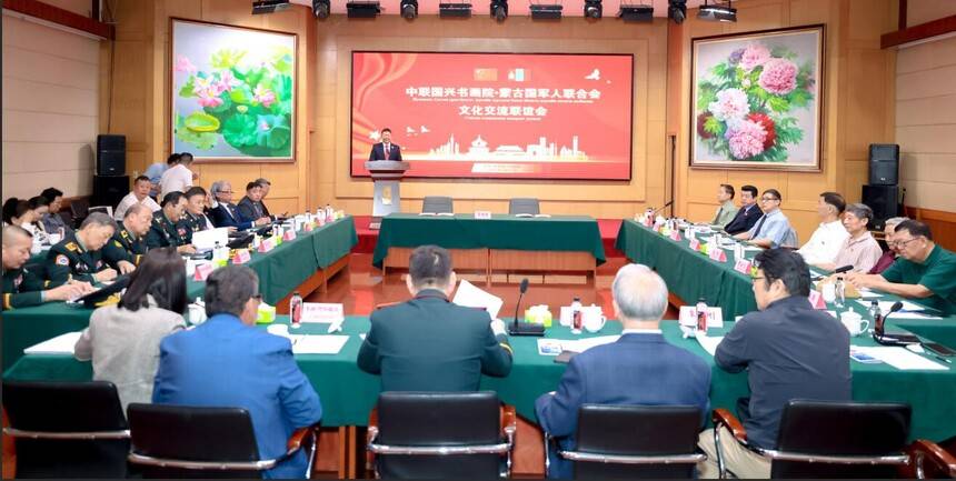 中联国兴书画院与蒙古国军人联合会文化交流联谊会在京举办(图2) 中联国兴书画院与蒙古国军人联合会文化交流联谊会在京举办(图2)