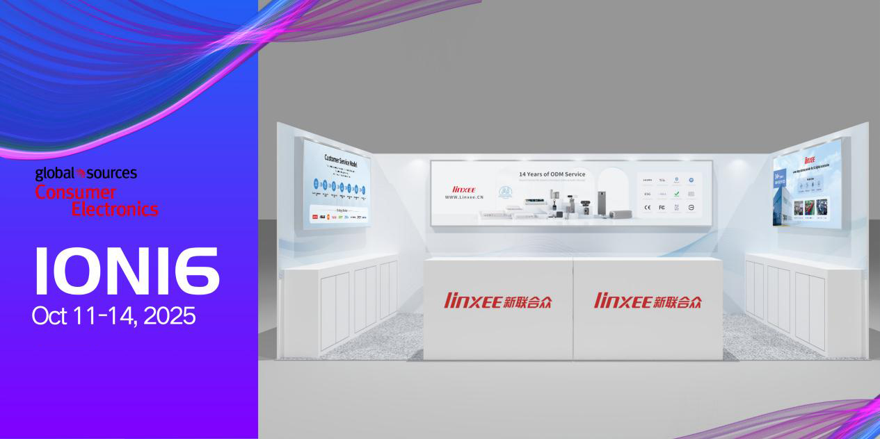 新联合众AI赋能智能办公解决方案亮相香港环球资源电子展(图1)