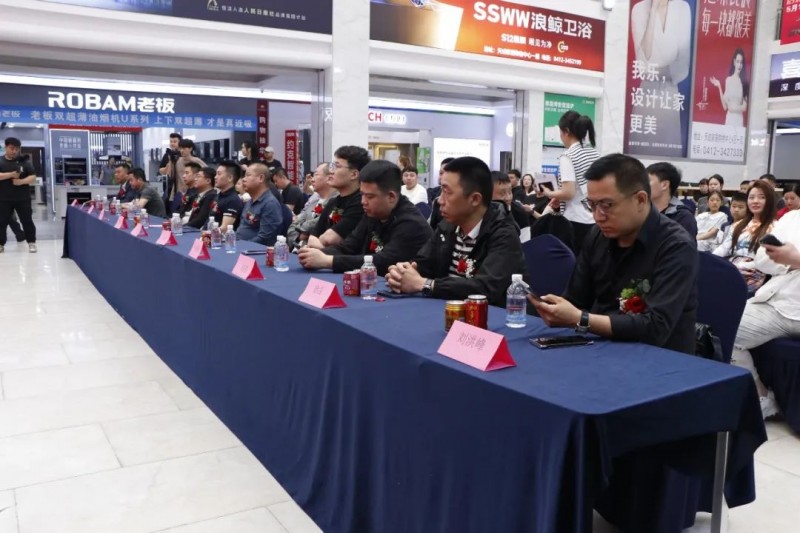 盛大开业!ROMANTIC海城400㎡臻品馆奢耀启幕(图3) 盛大开业!ROMANTIC海城400㎡臻品馆奢耀启幕(图3)