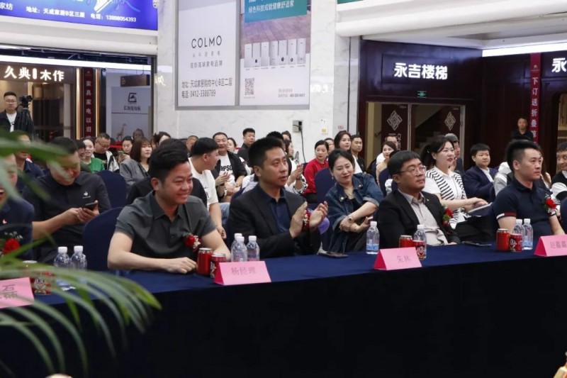 盛大开业!ROMANTIC海城400㎡臻品馆奢耀启幕(图4) 盛大开业!ROMANTIC海城400㎡臻品馆奢耀启幕(图4)