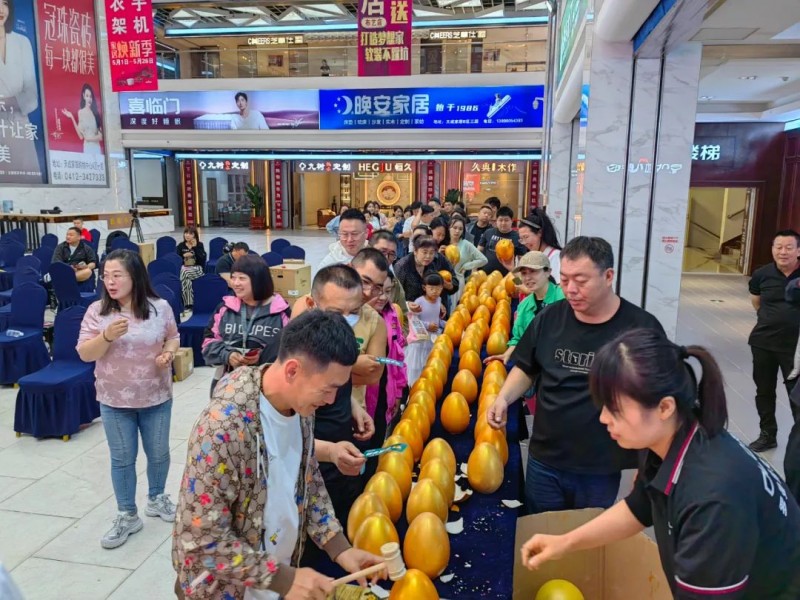 盛大开业!ROMANTIC海城400㎡臻品馆奢耀启幕(图15) 盛大开业!ROMANTIC海城400㎡臻品馆奢耀启幕(图15)