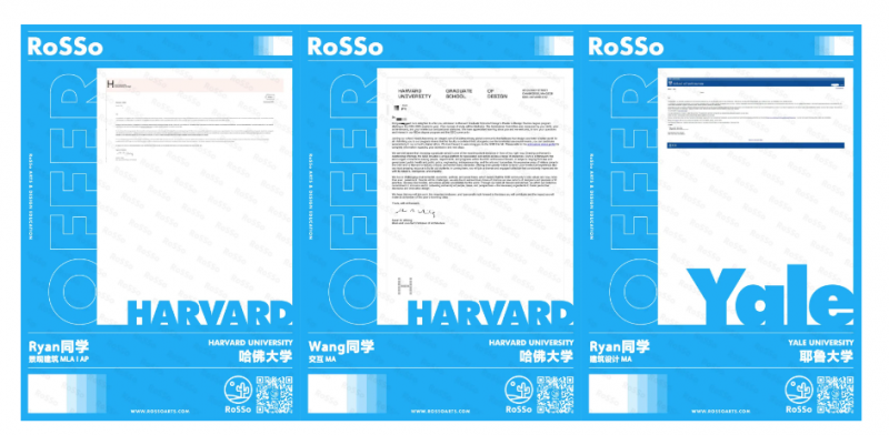 美国艺术爬藤:RoSSo狂揽哈佛耶鲁及综大Offer150枚,600万奖学金!(图2) 美国艺术爬藤:RoSSo狂揽哈佛耶鲁及综大Offer150枚,600万奖学金!(图2)
