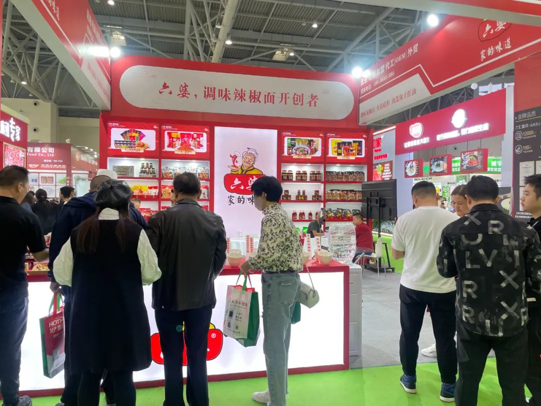 image4 六汇鑫邦杨丽莎:辣味品牌如何踩对时代赋予的每一个节点红利(图4)