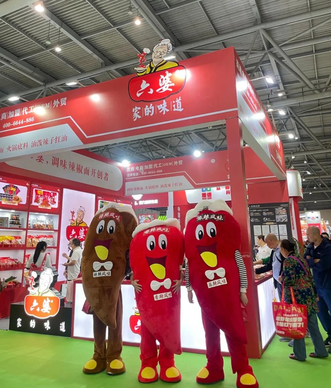 image7 六汇鑫邦杨丽莎:辣味品牌如何踩对时代赋予的每一个节点红利(图7)