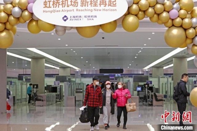 3月26日起 上海虹桥机场国际、港澳台航线复航 3月26日起 上海虹桥机场国际、港澳台航线复航
