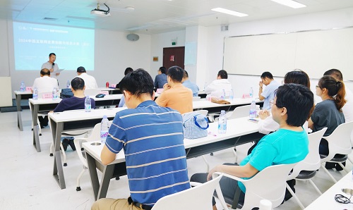 以赛为媒|2024中国互联网发展创新与投资大赛路演活动在深圳举行(图2) 以赛为媒|2024中国互联网发展创新与投资大赛路演活动在深圳举行(图2)