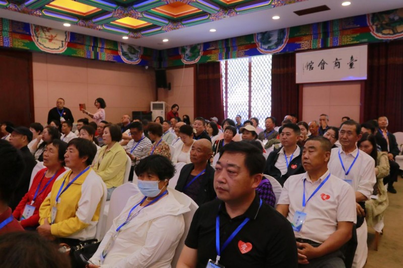 伊康集团携手张泰源教授共启"顺天丹干细胞"北京高峰论坛(图1) 伊康集团携手张泰源教授共启"顺天丹干细胞"北京高峰论坛(图1)