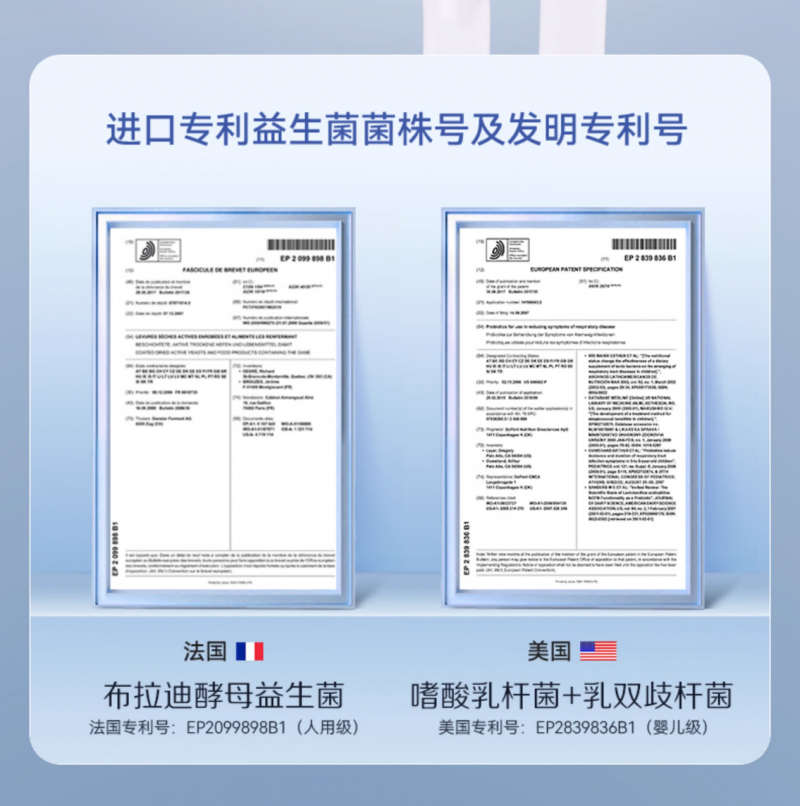 BCM 低敏益生菌兔粮:肠胃脆弱兔子的福音,改善兔兔肠胃健康!(图5) BCM 低敏益生菌兔粮:肠胃脆弱兔子的福音,改善兔兔肠胃健康!(图5)