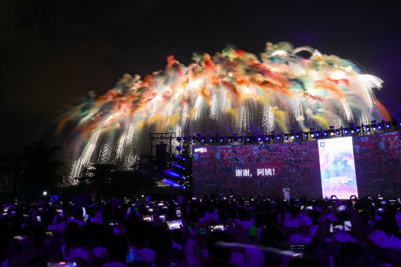 以“敬业乐业”精神引领行业风尚第十三届86国际家政员工节圆满落幕(图4)