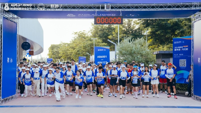 以“敬业乐业”精神引领行业风尚第十三届86国际家政员工节圆满落幕(图3)