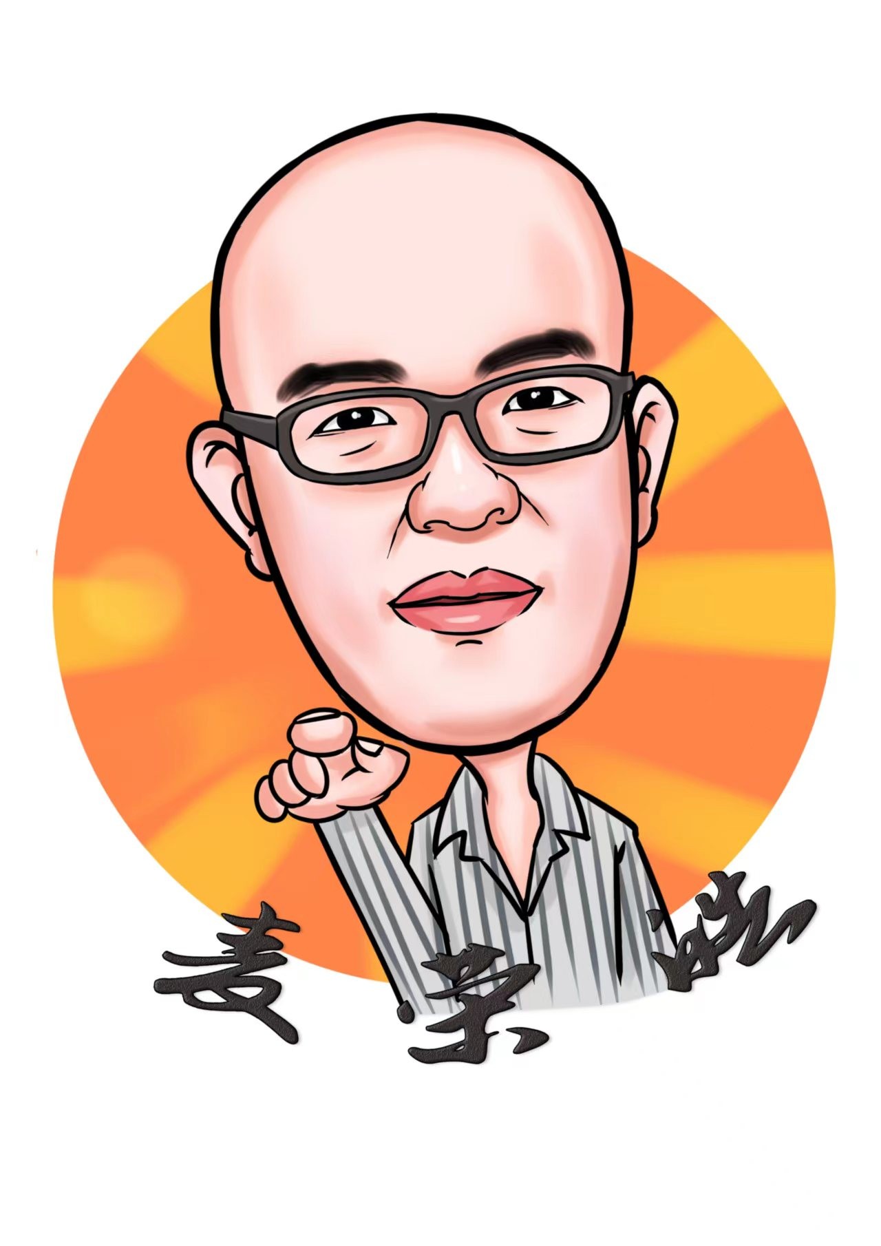 1686734799384383.jpg 2.jpg