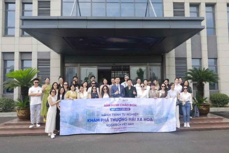 中越医美持续深化合作:越南NOGATHECH医师代表团到访联合丽拓无锡研发基地(图2) 中越医美持续深化合作:越南NOGATHECH医师代表团到访联合丽拓无锡研发基地(图2)