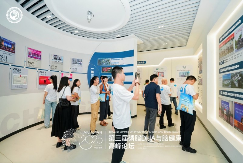 海豚队长磷脂DHA原料深度溯源丨解码中国DHA产业核“芯”力(图2)