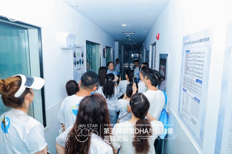 海豚队长磷脂DHA原料深度溯源丨解码中国DHA产业核“芯”力(图5)