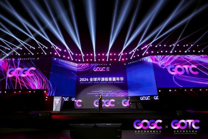 共绘开源蓝图,极客引领未来 —— 2024全球开源嘉年华圆满收官(图2) 共绘开源蓝图,极客引领未来 —— 2024全球开源嘉年华圆满收官(图2)