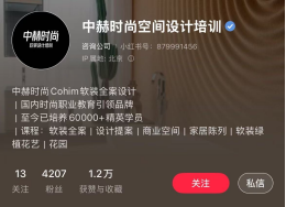 1765951656287776.png image.png