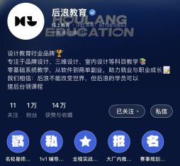 1765951636351325.png image.png