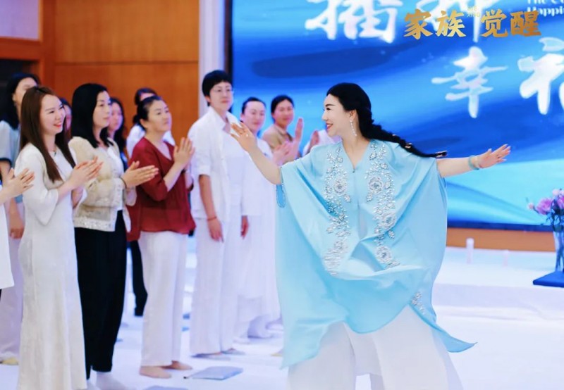 5月家族觉醒《播种幸福》学员见证(图7)