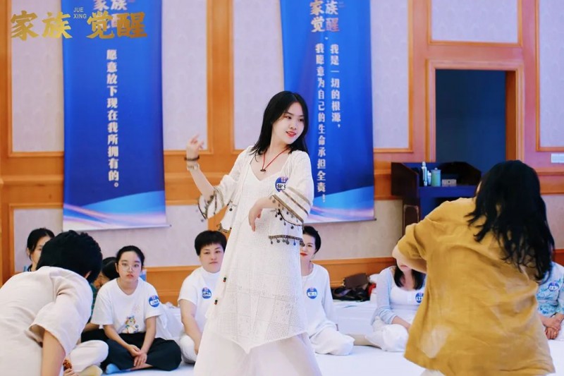 5月家族觉醒《播种幸福》学员见证(图12)