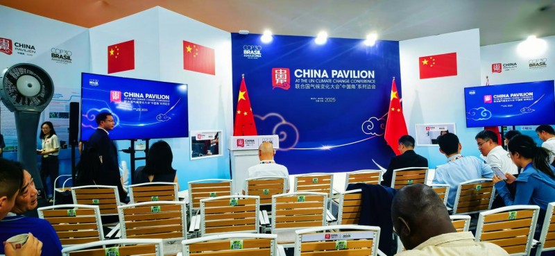 中国“碳科技”成果大爆发!GIS-LCA多项重磅成果COP30全球首发(图3) 中国“碳科技”成果大爆发!GIS-LCA多项重磅成果COP30全球首发(图3)