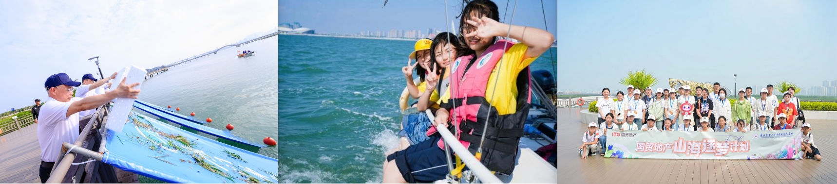 微信截图_20250611155610.png 微信截图_20250611155610.png