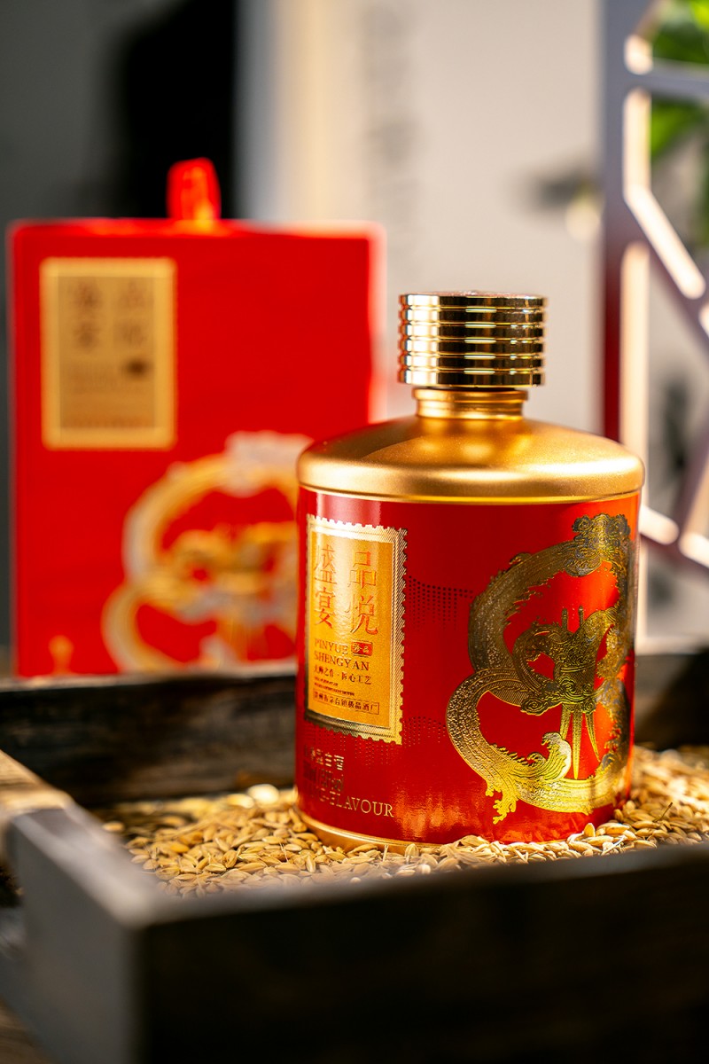 送礼佳品:品悦盛宴-珍品白酒,文化与情感的双重传递,彰显尊贵品位(图1) 送礼佳品:品悦盛宴-珍品白酒,文化与情感的双重传递,彰显尊贵品位(图1)