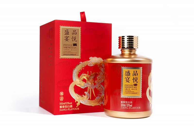 送礼佳品:品悦盛宴-珍品白酒,文化与情感的双重传递,彰显尊贵品位(图3) 送礼佳品:品悦盛宴-珍品白酒,文化与情感的双重传递,彰显尊贵品位(图3)