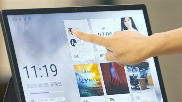 新品亮相 2023 智博会，康冠科技旗下 FPD 智显屏展示温情科技(图4)