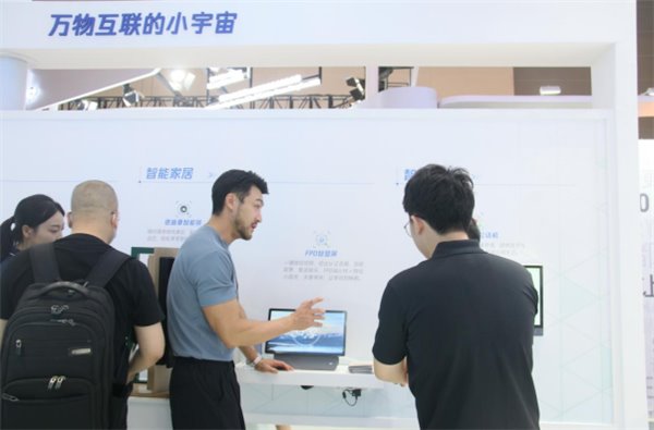 新品亮相 2023 智博会，康冠科技旗下 FPD 智显屏展示温情科技(图3)