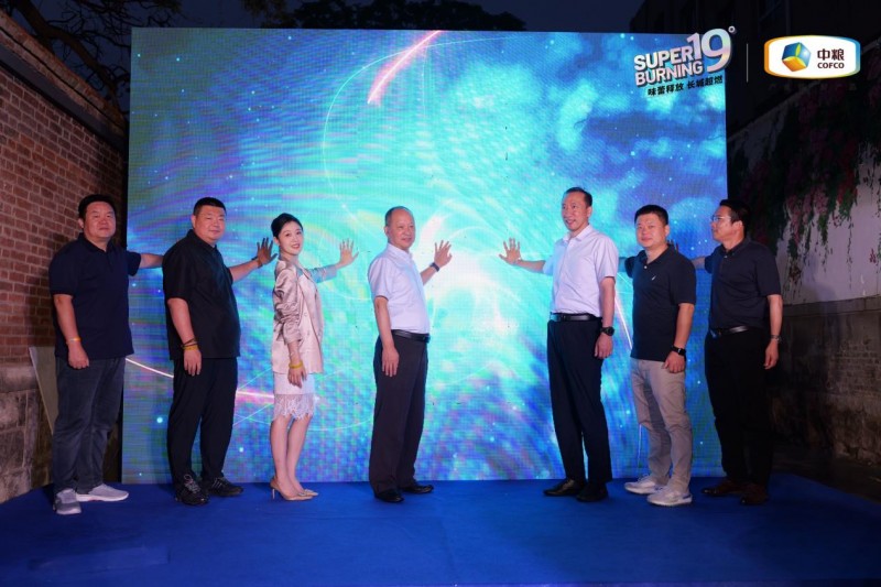 长城SUPER BURNING超燃新品上市发布会圆满举办(图15)