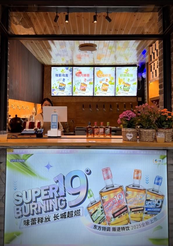 长城SUPER BURNING超燃新品上市发布会圆满举办(图19)
