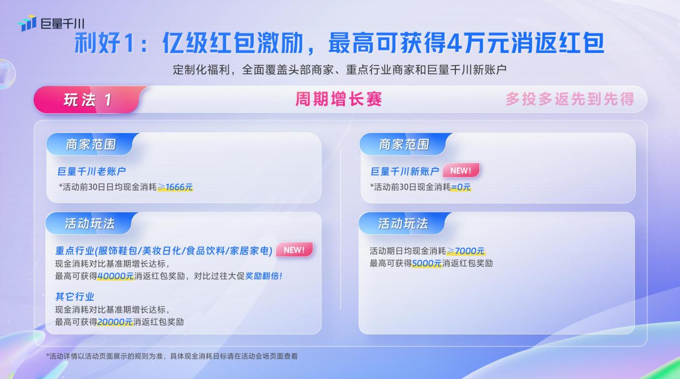 1727675544871753.jpg 2.jpg