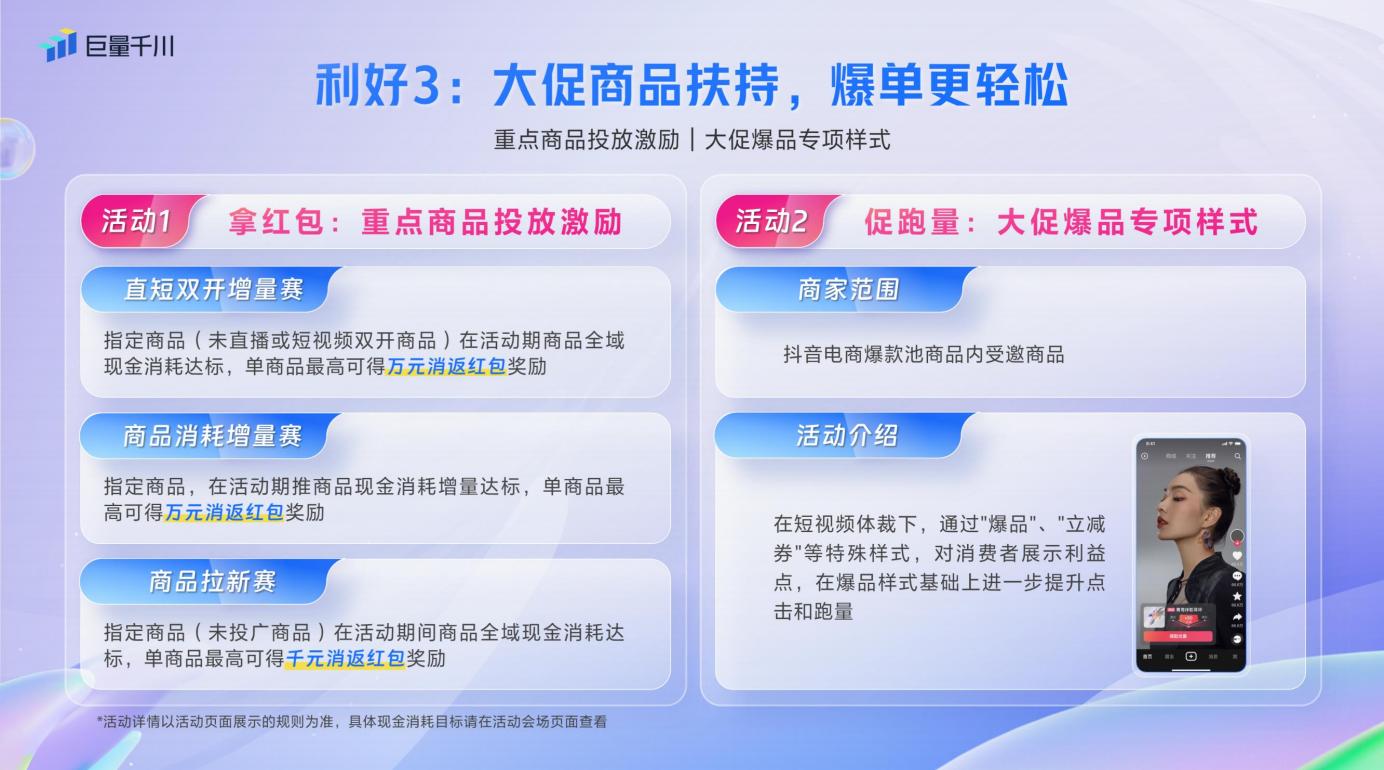 1727675571103716.jpg 5.jpg